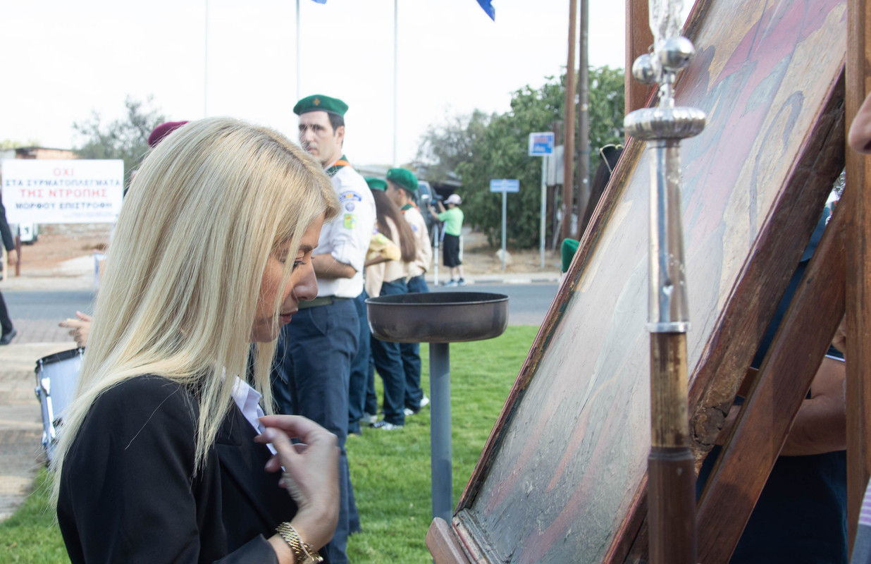 DOC.20221009.3949597.59509 (1)