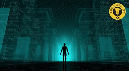 פליטים או מסתננים - הגירת מבקשי מקלט לישראל עם פרופ' גליה צבר