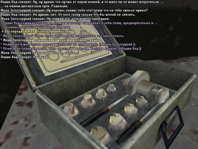 Kombez-6.png