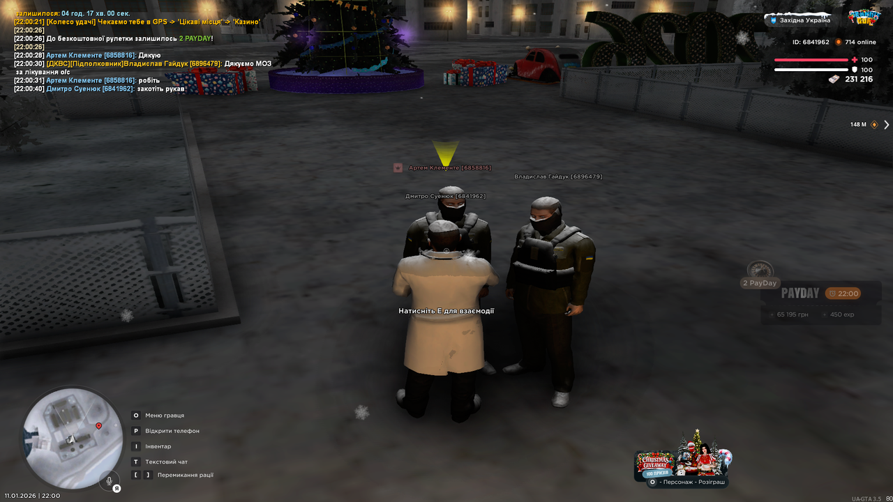 mta screen 2026 01 11 22 00 42