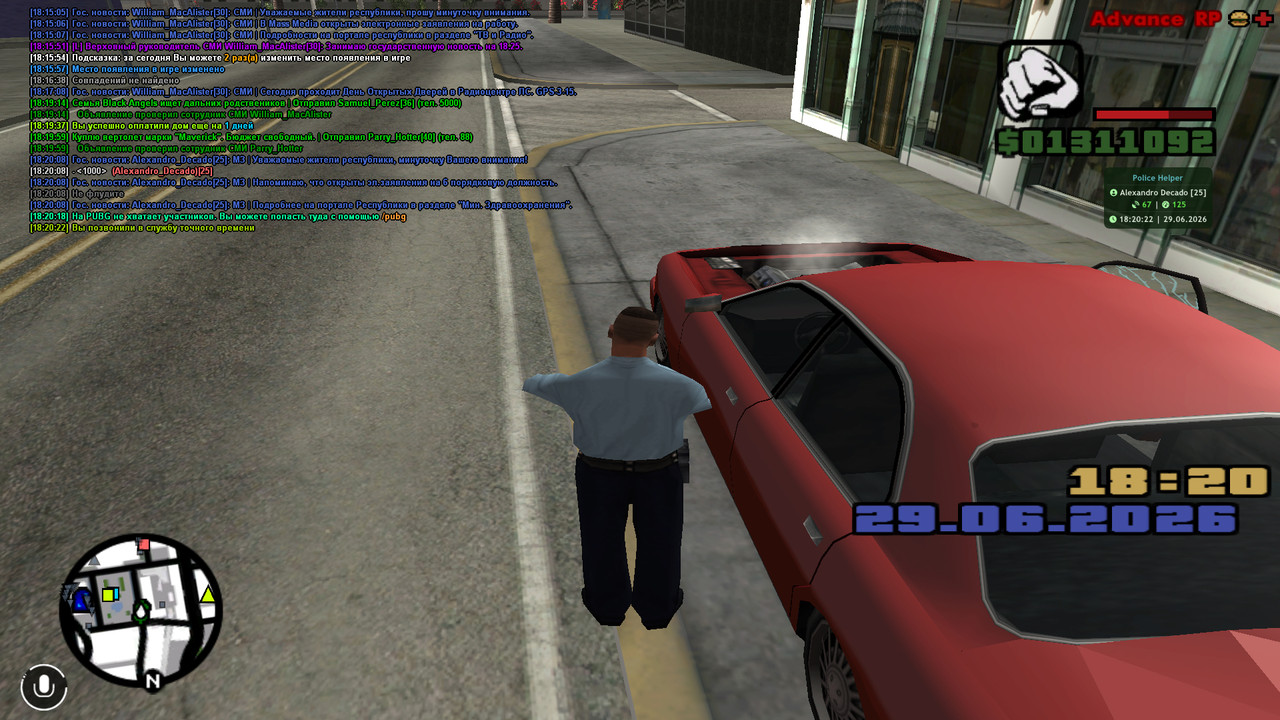 screenshot 2026 06 29 18 20 23 783