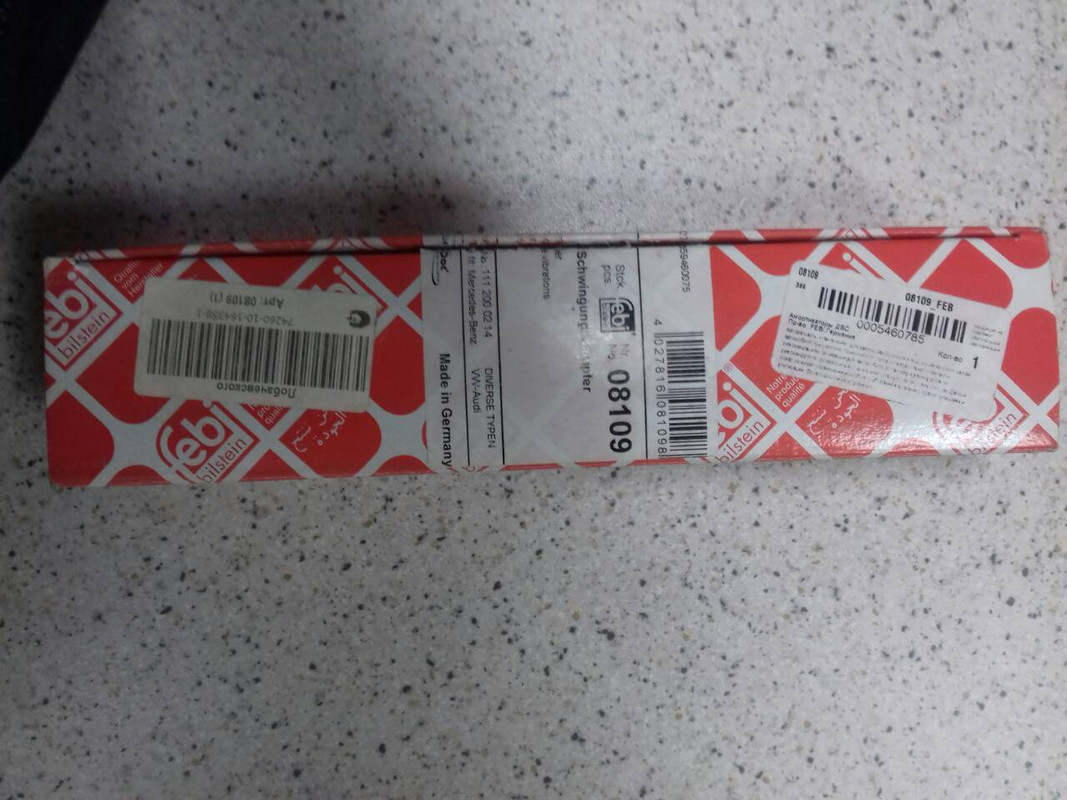 0-02-05-1c8246dddc316f5332c440cbcfd1dd6269b748d286ed747dba8cb531