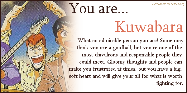 kuwabara