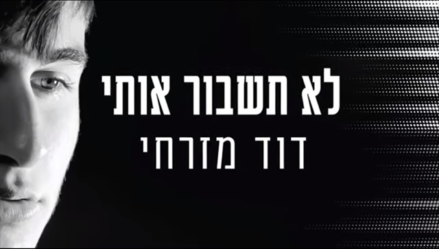 תמונה