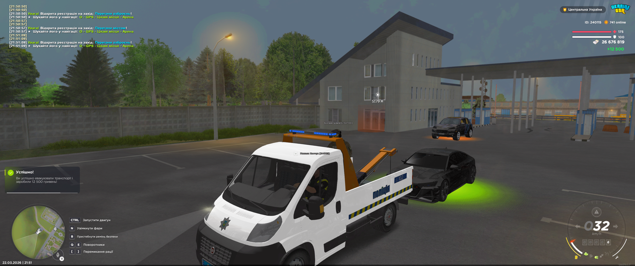 Grand Theft Auto San Andreas Screenshot 2026 03 22 21 51 38 02