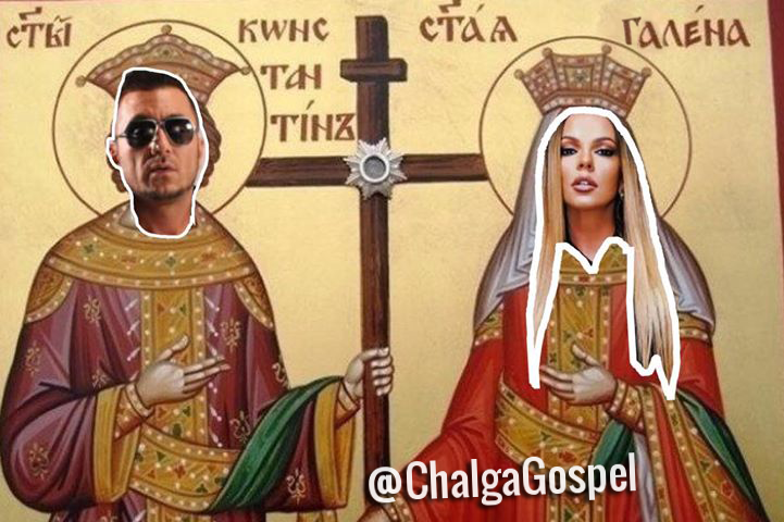 67415827-449063502313686-604631404572678