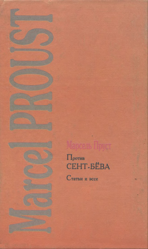 2-p0224