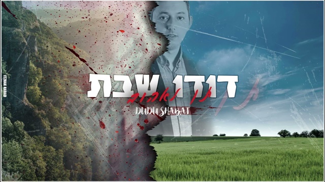 תמונה