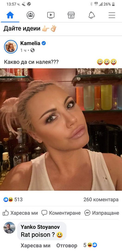 174279182_10216386251683517_2366386516113376841_n