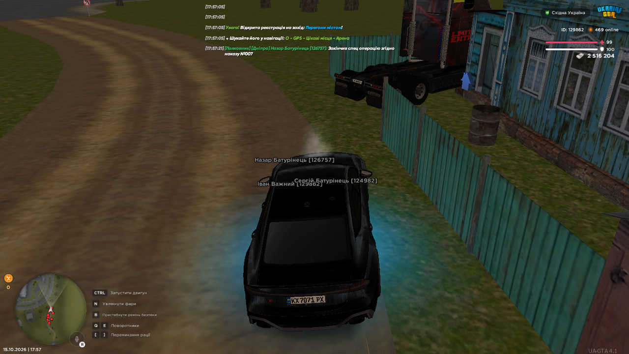 UKRAINE GTA 15 10 2026 17 57 29