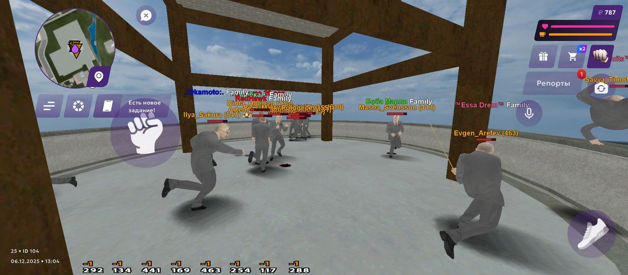 Screenshot 2025 12 06 13 04 49 861 com matreshkarp game