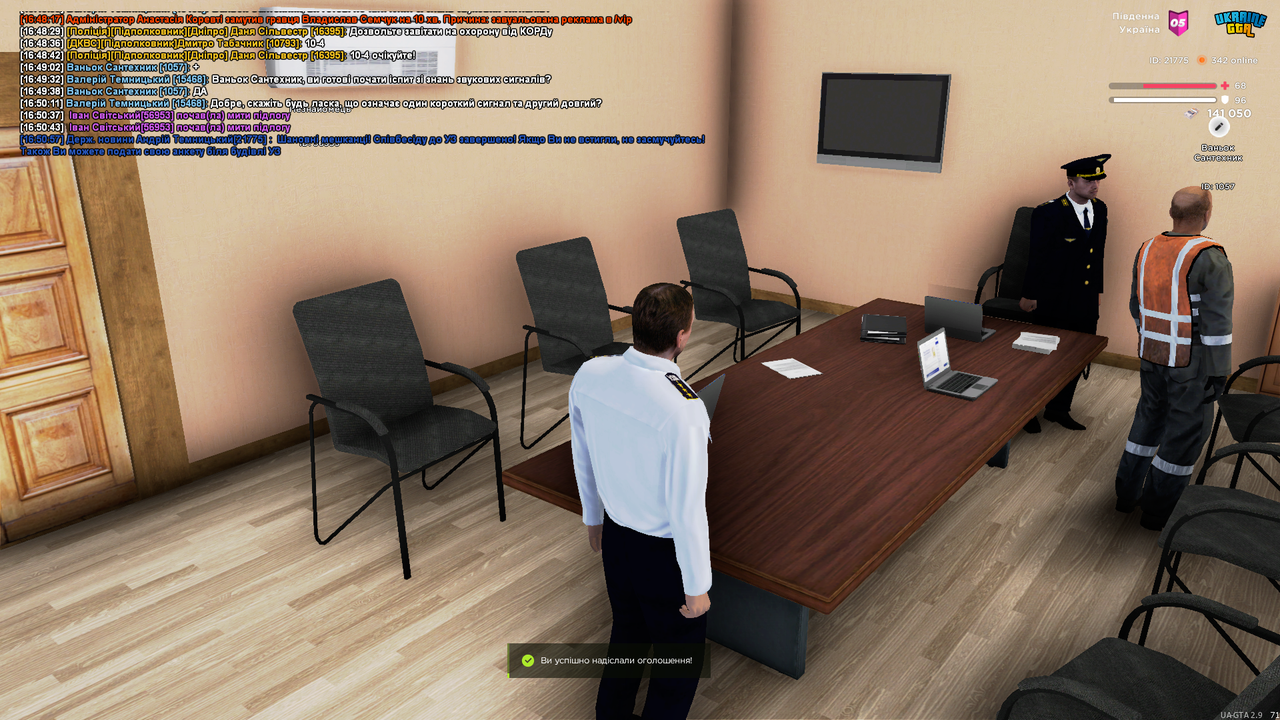 UKRAINE GTA 04.06.2025 16_51_01