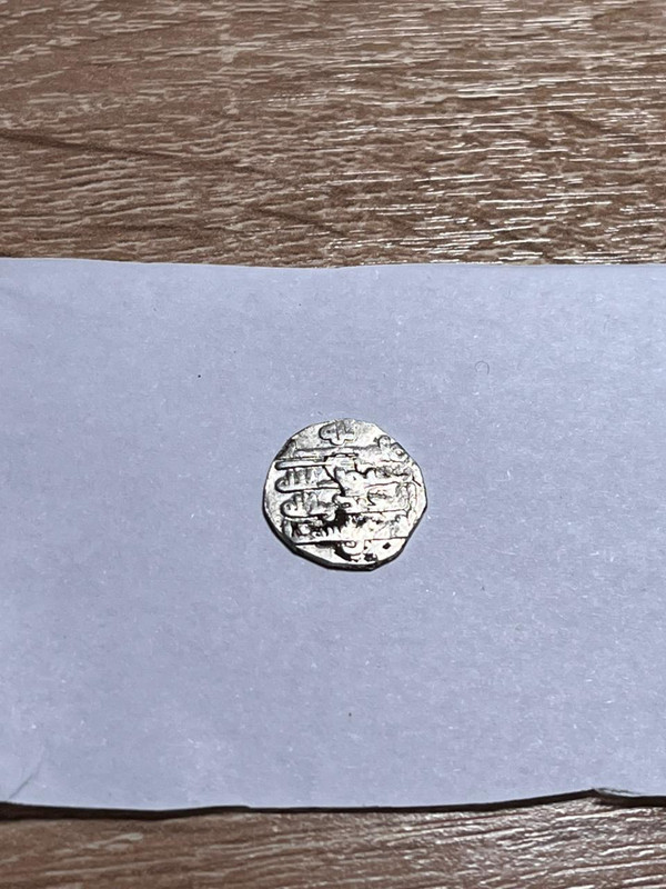 WhatsApp Image 2025-01-15 at 19.19.06