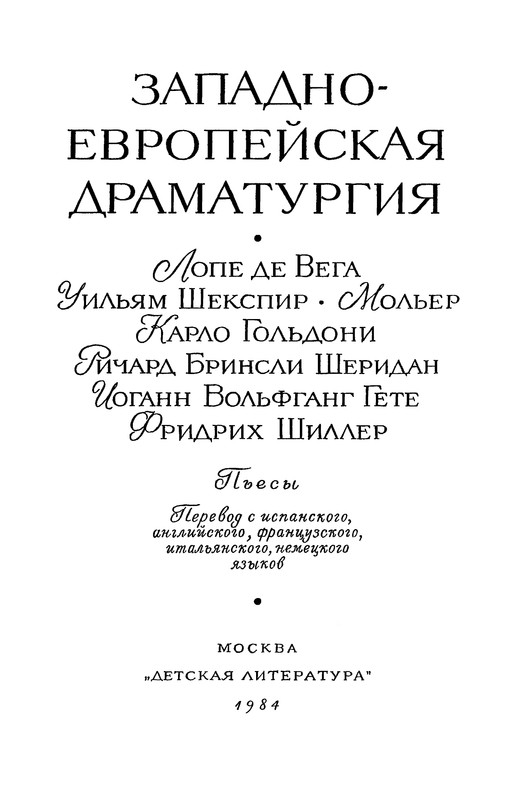 p0006