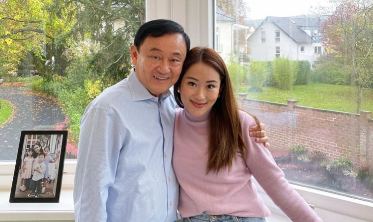 image-big-5e6d8a02d363b