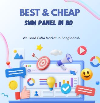 AmarBooster: Cheapest SMM Panel In BD | SMM Panel BD | BD SMM Panel | Best SMM Panel In BD
