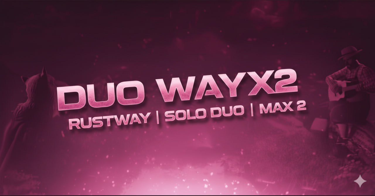 DROP RUST X2 (SOLO/DUO) MAX 2 | CLASSIC | FULL WIPE 04.03