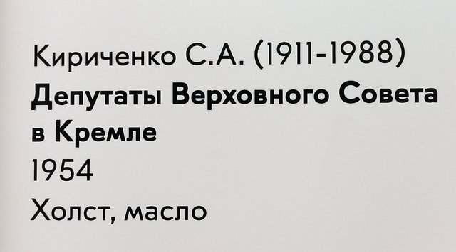 https://i.postimg.cc/pVnZ1j76/087-IMG-20241212-113849.jpg