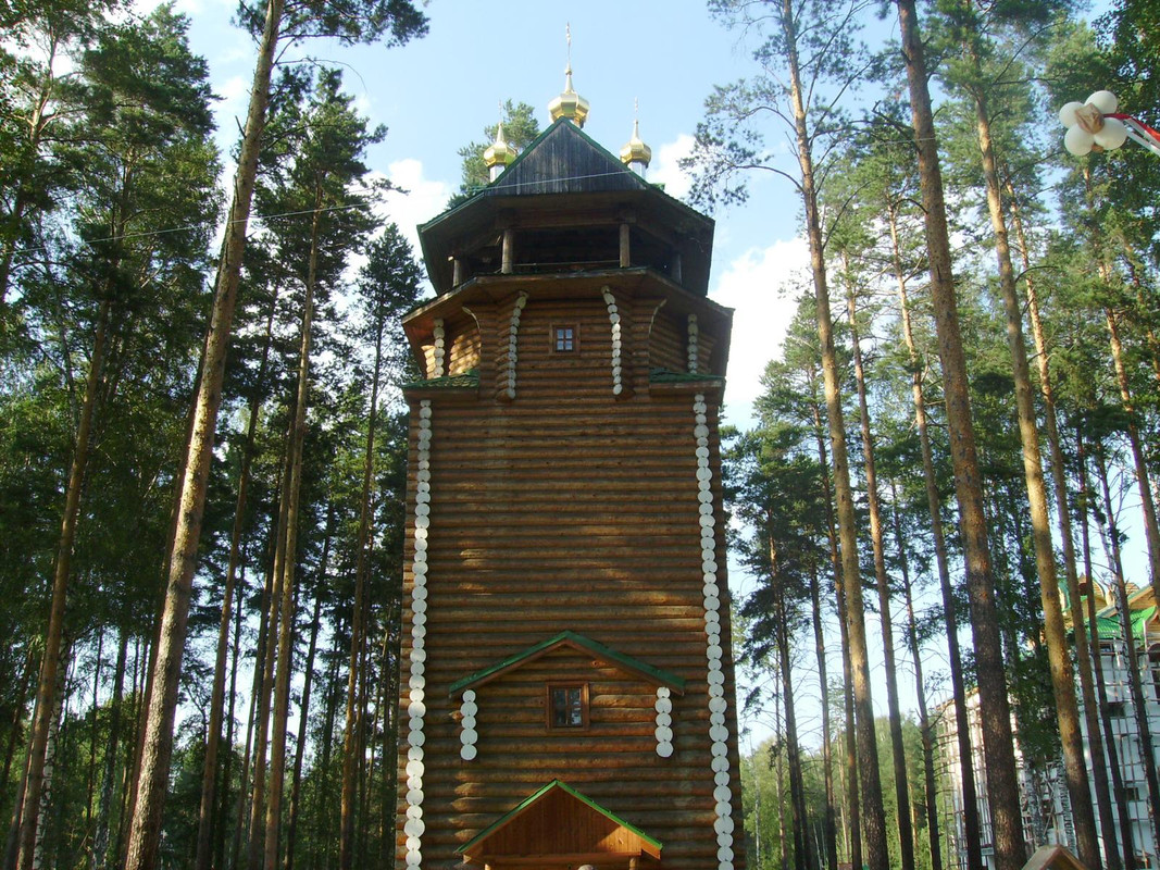 Екатеринбург, Ганина Яма Екатеринбург, Ганина Яма