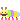 worm