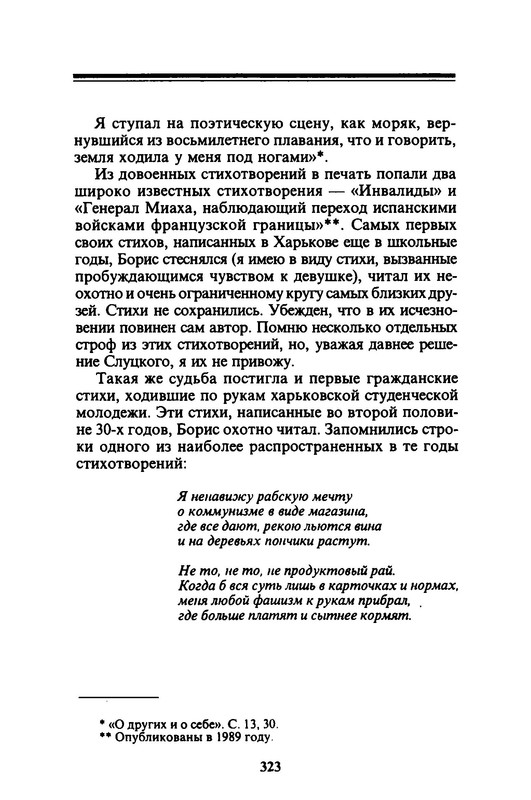 p0045