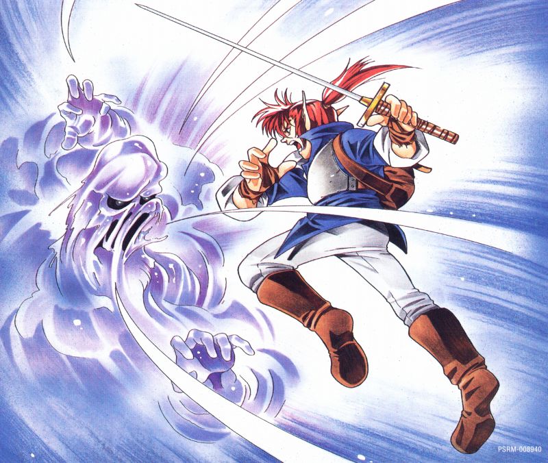 Alundra_inside2-cover