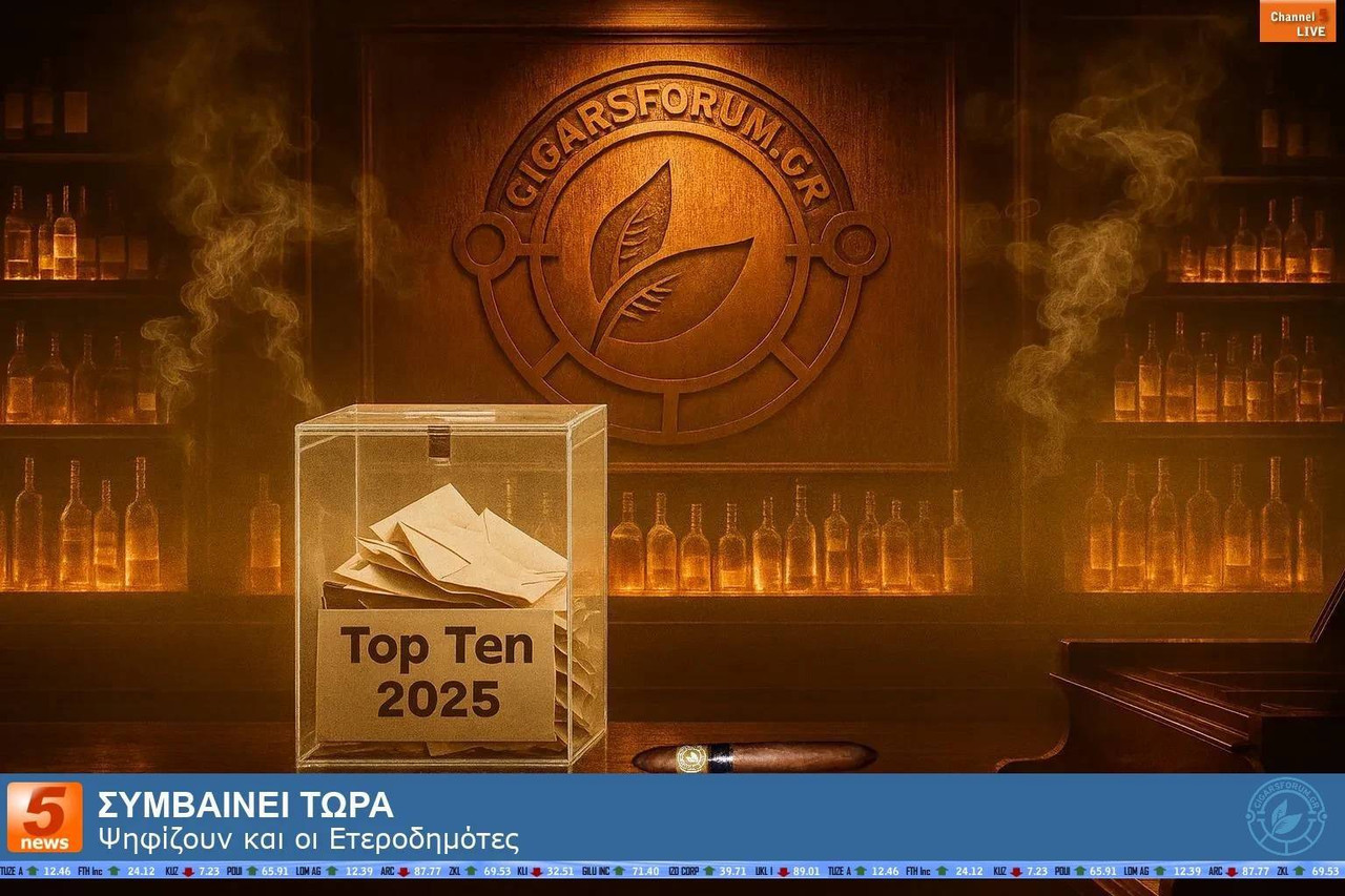 ετεροδημότες