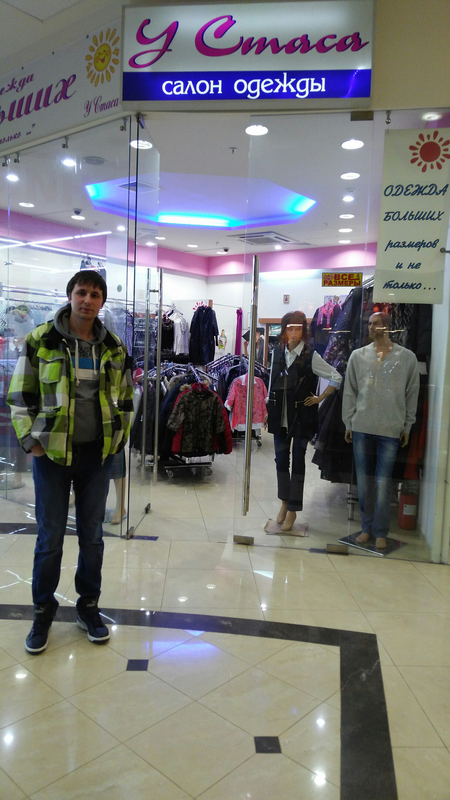 09B37FB1-65D4-424D-BA8F-EF30EF45A94E