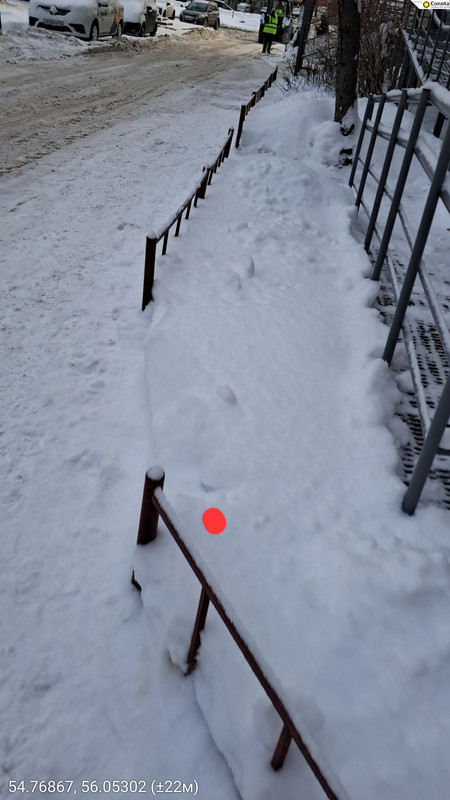 54 76867 56 05302 ( 22м) 29122025 131652