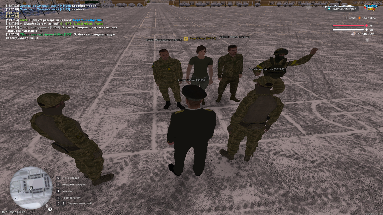 Снимок экрана (101)