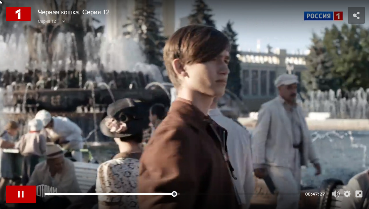 Скриншот 01-06-2020 201008