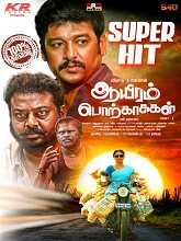 Watch Aayiram Porkaasukal (2023) HDRip  Tamil Full Movie Online Free