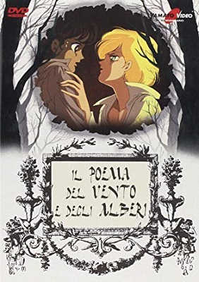 Il Poema Del Vento e Degli Alberi (1987).avi DVDRip ITA JAP