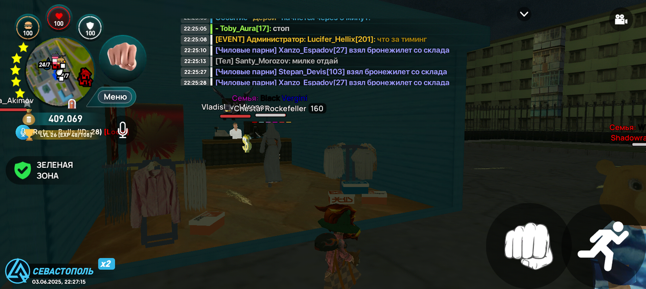 Screenshot_20250604-002716