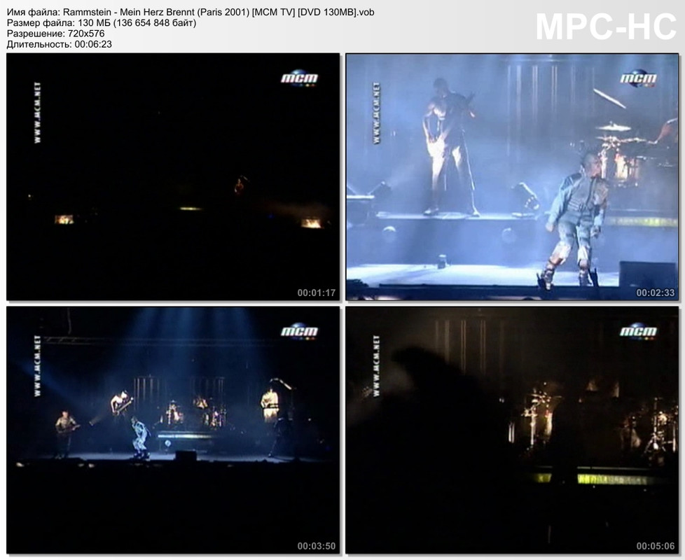Rammstein - Mein Herz Brennt (Paris 2001) [MCM TV] [DVD 130MB]