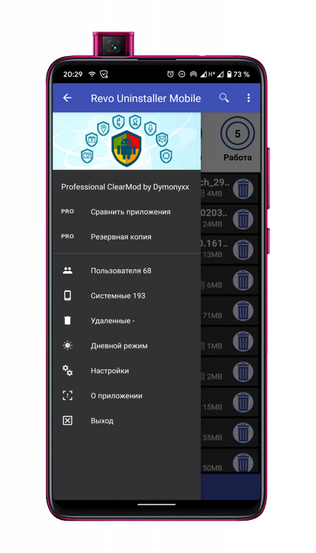 1588440912 1588440628775