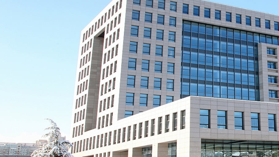 School of Information and Electronics