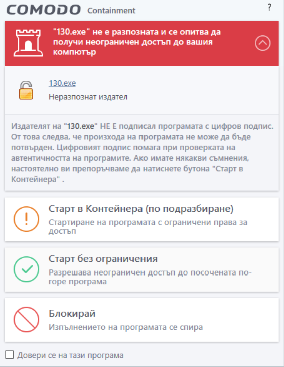 Screenshot-2.png