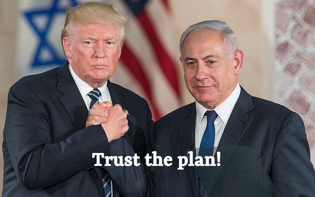 TrustThePlan