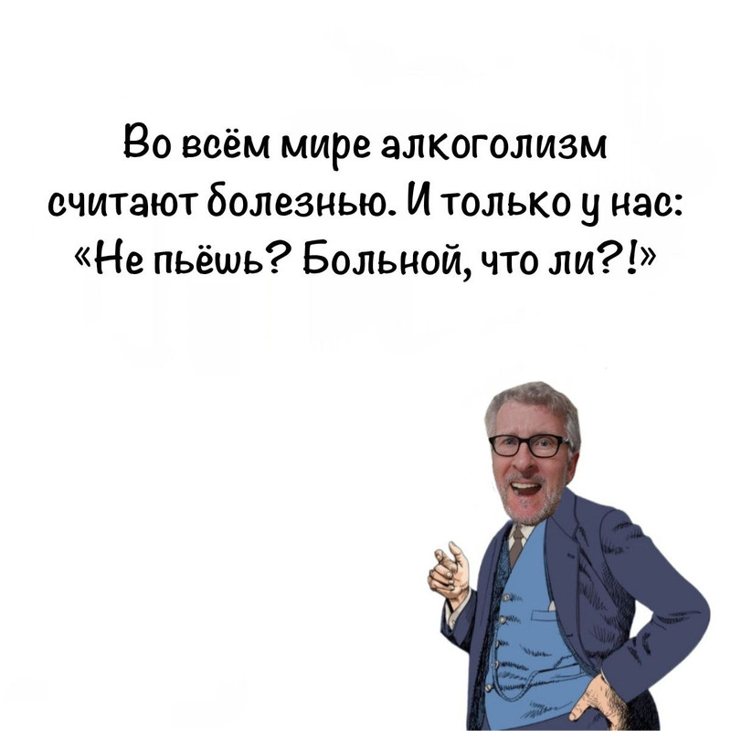 [Изображение: photo-2025-12-21-18-21-18.jpg]