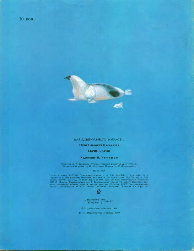p0032