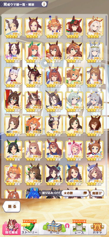 1.3