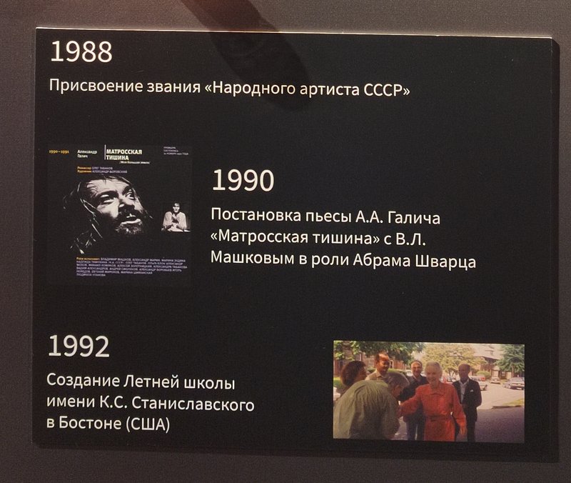 https://i.postimg.cc/pVwxzs4k/025-IMG-20250821-154831.jpg