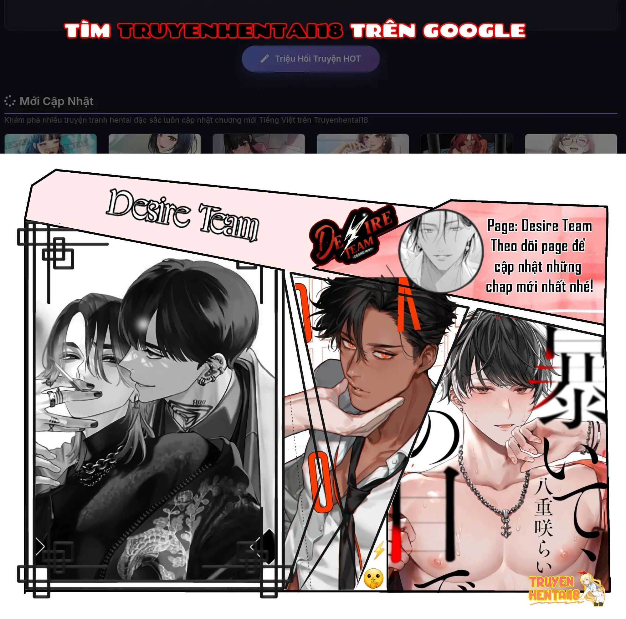 [end] Âm Thanh 100dB Tràn Đầy Cảm Xúc Gửi Đến Cậu - Chapter 2