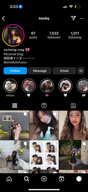 @AsianScandalNet (4)