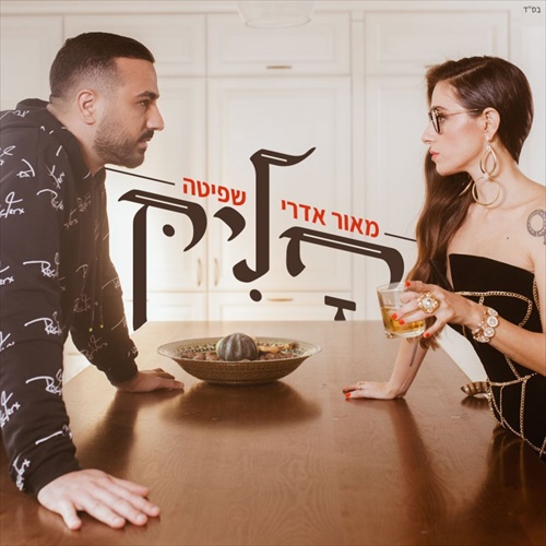 תמונה