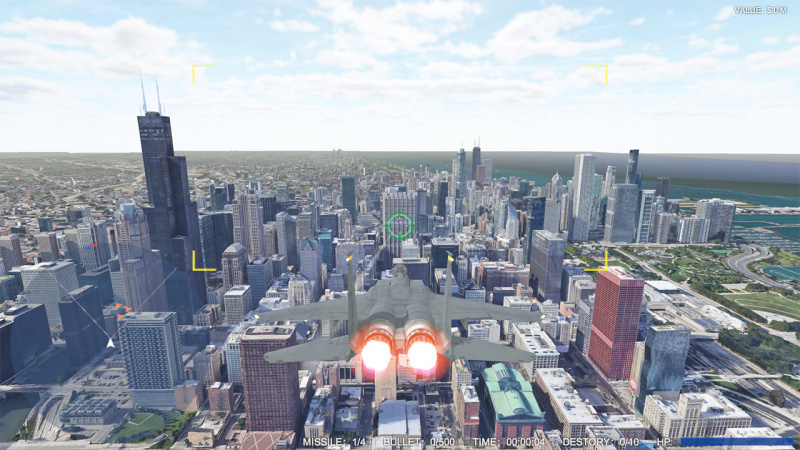City Air Battle (2021)
