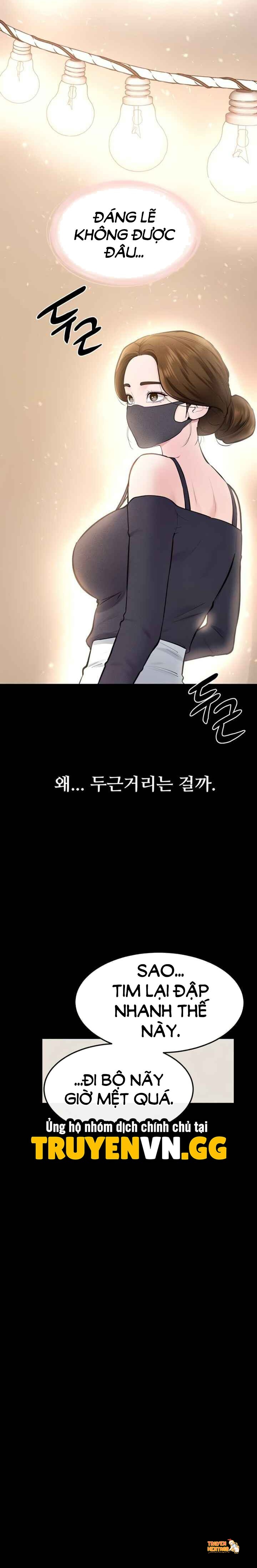 Xem ảnh Gia Đình Mới Rất Tốt Với Tôi - Chapter 99 - tmp2imrf832 - Truyenhentaiz.net