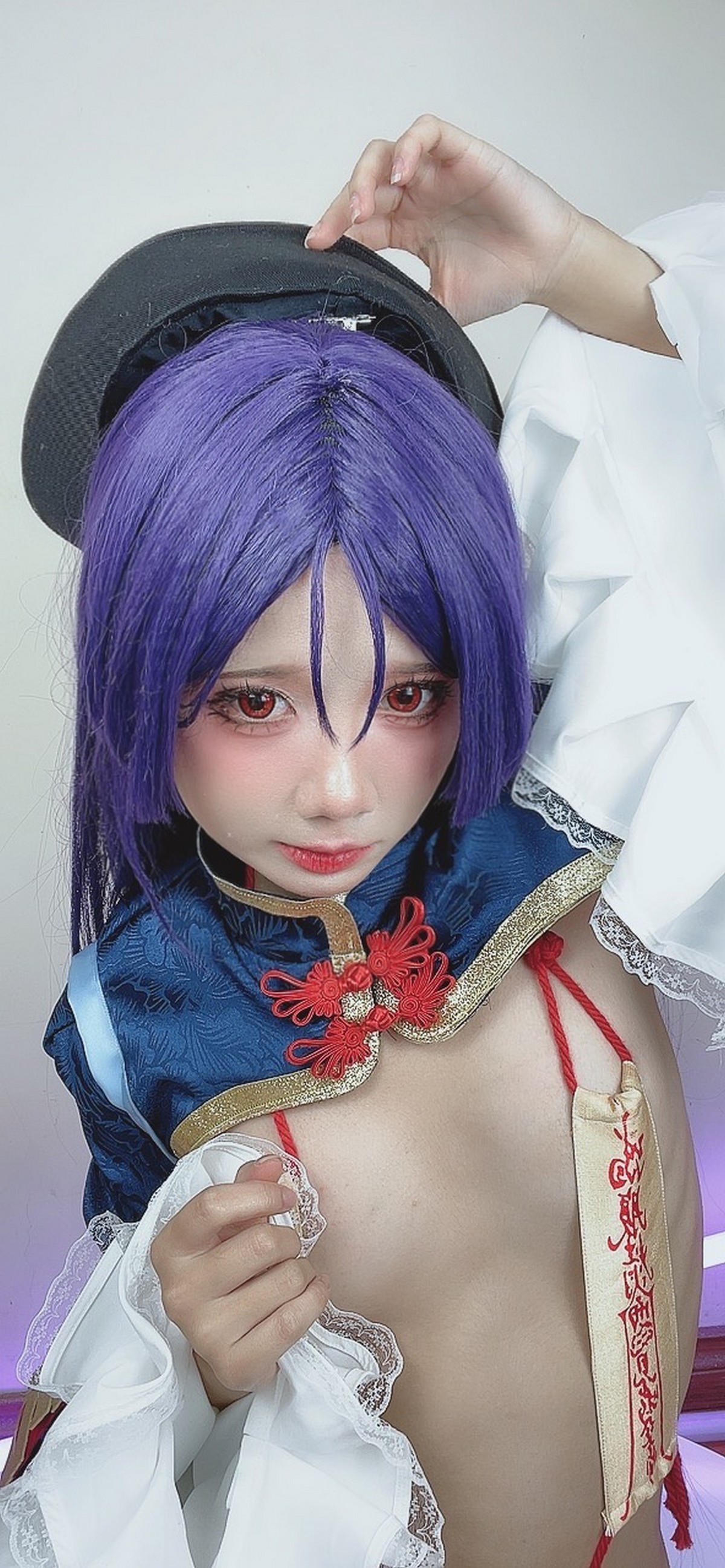 PoppaChan Minamoto no Raikou Cosplay (FGO) – 149 Photos 272MB插图
