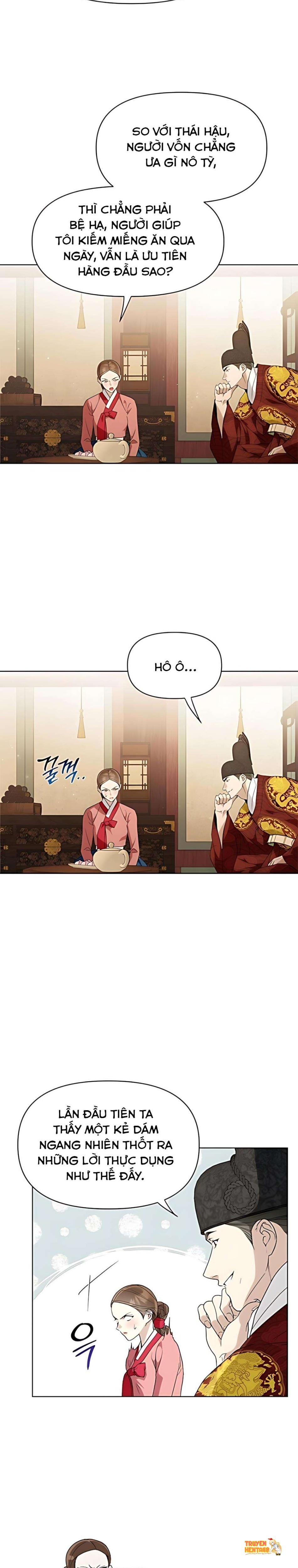 Xem ảnh 『18+』đêm Xuống Bên Sông Thu - Chapter 20 - tmpjkh1x2we - Truyenhentaiz.net